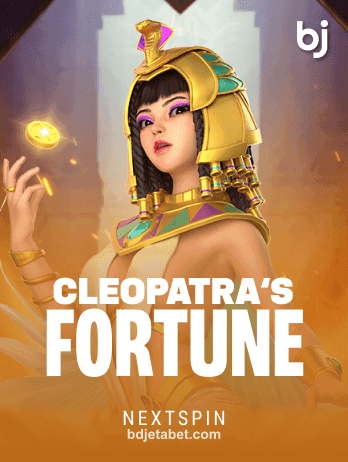 Cleopatra's Fortune গেম