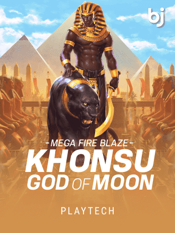 Mega Fire Blaze: Khonsu God of Moon